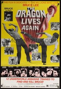 4d275 DRAGON LIVES AGAIN  1sh '76 Liang Hsiano as Bruce Lee, martial arts action images!
