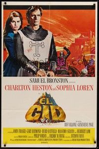 4d283 EL CID style B int'l 1sh '61 art of Charlton Heston in armor with sexy Sophia Loren!