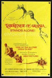 4d490 LAWRENCE OF ARABIA  1sh R71 David Lean classic, cool different art of Peter O'Toole!