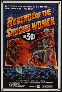4d696 REVENGE OF THE SHOGUN WOMEN  1sh '82 Shi shan nu ni, art of sexy 3-D ninjas!