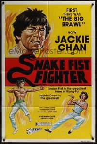 4d800 SNAKE FIST FIGHTER  1sh '81 Guang Dong Xiao Lao Hu, great kung fu art of Jackie Chan!
