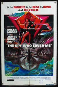 4d818 SPY WHO LOVED ME  1sh '77 great art of Roger Moore as James Bond 007 by Bob Peak!