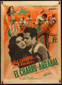 4e034 EL CHARRO DEL ARRABAL Mexican poster '48 Rosa Carmina, Jose Pulido, cool artwork!