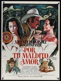 4e062 POR TU MALDITO AMOR Mexican poster '90 Rafael Villasenor Kuri, cool art of cast by Marco!