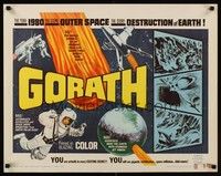 4g478 GORATH 1/2sh '64 Ishiro Honda's Yosei Gorasu, art of the destruction of Earth!