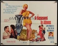 4g496 IT HAPPENED IN ATHENS 1/2sh '62 super sexy Jayne Mansfield rivals Helen of Troy, Olympics!
