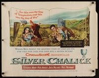 4g607 SILVER CHALICE 1/2sh '55 great art of Virginia Mayo & Paul Newman in his first movie!