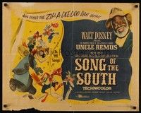 4g616 SONG OF THE SOUTH 1/2sh R56 Walt Disney, Uncle Remus, Br'er Rabbit & Br'er Bear!