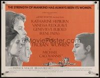 4g664 TROJAN WOMEN 1/2sh '71 Katharine Hepburn, Michael Cacoyannis, Vanessa Redgrave!