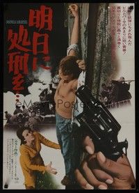 4g039 BOXCAR BERTHA Japanese '76 Martin Scorsese, Barbara Hershey was a bit free'er than most!