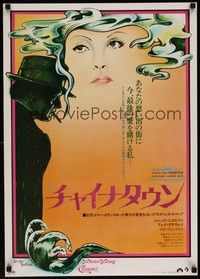4g060 CHINATOWN Japanese '75 art of Jack Nicholson & Faye Dunaway by Jim Pearsall, Roman Polanski