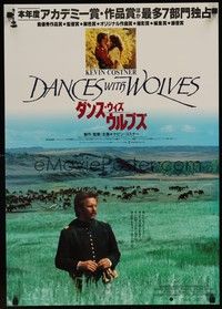 4g083 DANCES WITH WOLVES Japanese '90 Kevin Costner in green field with horses!