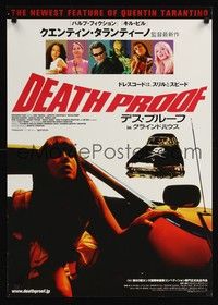 4g091 DEATH PROOF Japanese '07 Quentin Tarantino's Grindhouse, Kurt Russell!