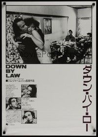 4g110 DOWN BY LAW Japanese '86 Jim Jarmusch, Roberto Benigni, Tom Waits, John Lurie!