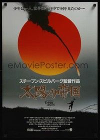 4g126 EMPIRE OF THE SUN Japanese '87 Stephen Spielberg, John Malkovich, first Christian Bale!