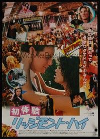 4g136 FAST TIMES AT RIDGEMONT HIGH Japanese '82 Sean Penn as Spicoli, Judge Reinhold, Phoebe Cates