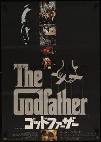 4g166 GODFATHER Japanese '72 Marlon Brando & Al Pacino in Francis Ford Coppola crime classic!