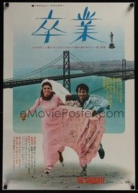 4g174 GRADUATE Japanese R71 great image of Dustin Hoffman running w/bride Katharine Ross!
