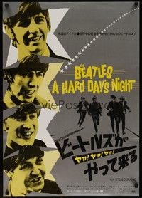 4g177 HARD DAY'S NIGHT Japanese R82 great image of The Beatles, rock & roll classic!