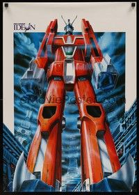4g191 IDEON TV Japanese '80 cool sci-fi anime cartoon art of robot by Ricciocchi!