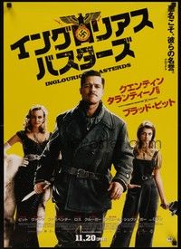 4g198 INGLOURIOUS BASTERDS style A advance Japanese '09 Quentin Tarantino, Nazi-killer Brad Pitt!