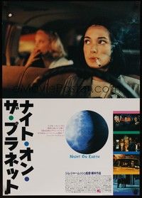 4g253 NIGHT ON EARTH Japanese '92 directed by Jim Jarmusch, Winona Ryder & Gena Rowlands!