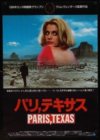 4g267 PARIS, TEXAS Japanese '85 Wim Wenders, Nastassja Kinski, Harry Dean Stanton
