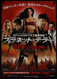 4g279 PLANET TERROR video Japanese '07 Robert Rodriguez, Grindhouse, sexy Rose McGowan with gun leg!