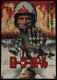 4g305 ROLLERBALL Japanese '75 James Caan in a future where war does not exist, Bob Peak art!
