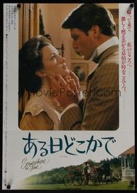 4g325 SOMEWHERE IN TIME Japanese '81 Christopher Reeve, Jane Seymour, cult classic!