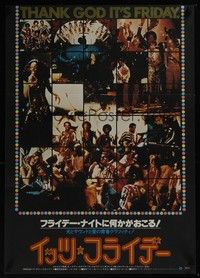 4g347 THANK GOD IT'S FRIDAY Japanese '78 Donna Summer, Jeff Goldblum, wacky disco images!