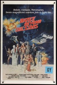 4r075 BATTLE BEYOND THE STARS int'l 1sh '80 Richard Thomas, Robert Vaughn, Gary Meyer sci-fi art!