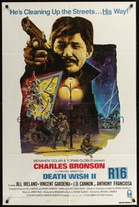 4r227 DEATH WISH II style B int'l 1sh '82 Charles Bronson is loose again & wants filth off streets!