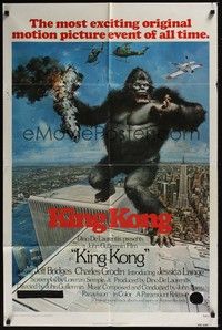 4r508 KING KONG 1sh '76 John Berkey art of BIG Ape on the Twin Towers!