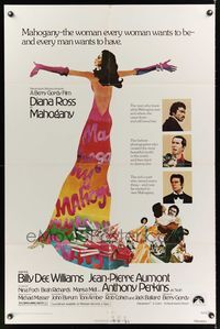 4r604 MAHOGANY 1sh '75 cool art of Diana Ross, Billy Dee Williams, Anthony Perkins, Aumont