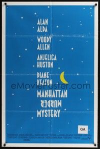 4r620 MANHATTAN MURDER MYSTERY int'l 1sh '93 Woody Allen, Anjelica Huston, Diane Keaton, Alan Alda
