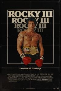 4r815 ROCKY III 1sh '82 great image of boxer & director Sylvester Stallone w/gloves & belt!