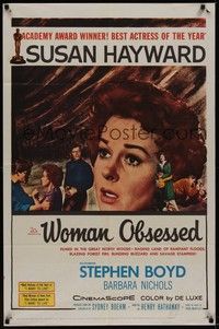 4r986 WOMAN OBSESSED 1sh '59 Best Actress Academy Award Winner Susan Hayward, Stephen Boyd!