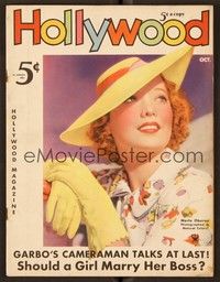 4t089 HOLLYWOOD magazine October 1935 close portrait of beautiful Merle Oberon!