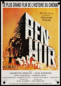 4v251 BEN-HUR French 15x21 R80s Charlton Heston, William Wyler classic religious epic!