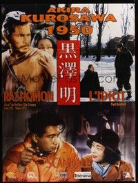 4y274 AKIRA KUROSAWA 1950 French 1p '90s images from Rashomon, L'Idiot & Scandal!