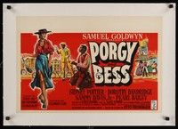 4z286 PORGY & BESS linen Belgian '59 art of Sidney Poitier, Dorothy Dandridge & Sammy Davis Jr.!