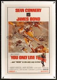 4z248 YOU ONLY LIVE TWICE linen Indian '67 art of Sean Connery as James Bond by Robert McGinnis!