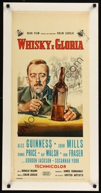 4z308 TUNES OF GLORY linen Italian locandina '60 different art of Alec Guinness drinking by Longi!