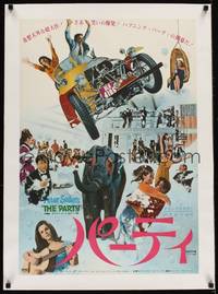 4z269 PARTY linen Japanese '68 Peter Sellers, Blake Edwards, great completely different image!