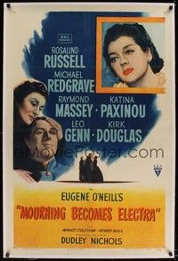 4z130 MOURNING BECOMES ELECTRA linen style B 1sh '48 Rosalind Russell & her mother love same man!