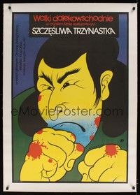 4z333 SZCZESLIWA TRZYNASTKA linen Polish 27x38 '88 art of scowling blood-stained man by Walkuski!