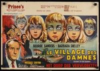 5a049 VILLAGE OF THE DAMNED Belgian '60 Wik artwork of George Sanders & creepy children!