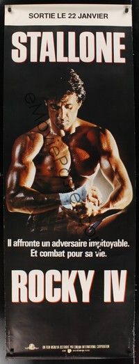 5a141 ROCKY IV French door-panel '85 best c/u of heavyweight boxing champ Sylvester Stallone!