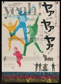 5a200 HARD DAY'S NIGHT Japanese '64 great colorful image of The Beatles, rock & roll classic!